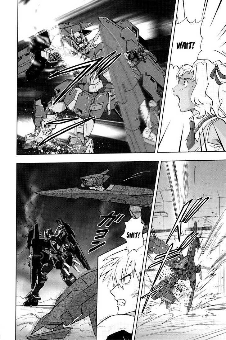 Kidou Senshi Gundam 00F - Vol.2 Chapter 9 : Rondo Of Fate