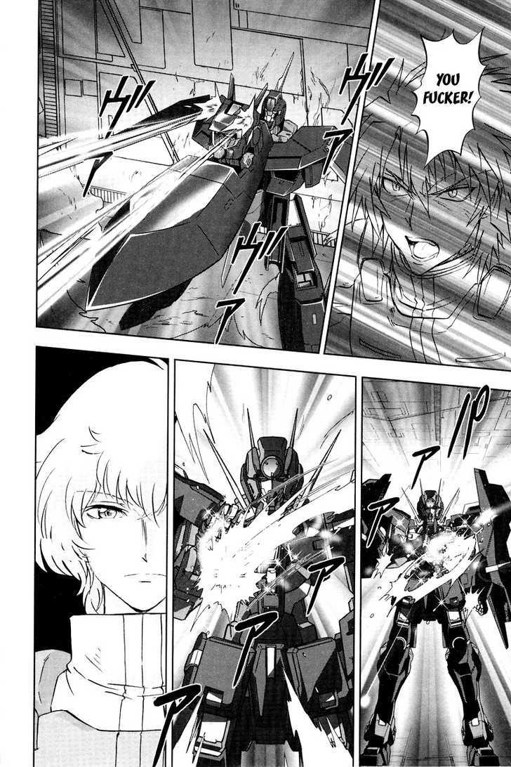 Kidou Senshi Gundam 00F - Vol.2 Chapter 9 : Rondo Of Fate