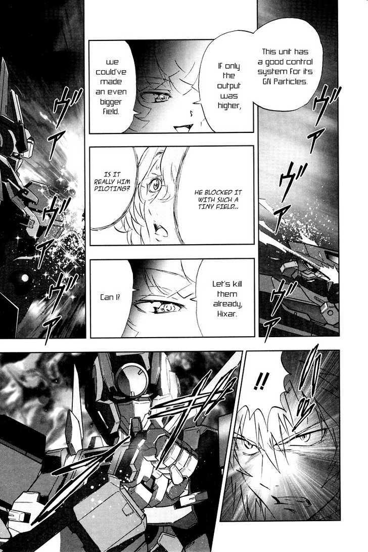 Kidou Senshi Gundam 00F - Vol.2 Chapter 9 : Rondo Of Fate