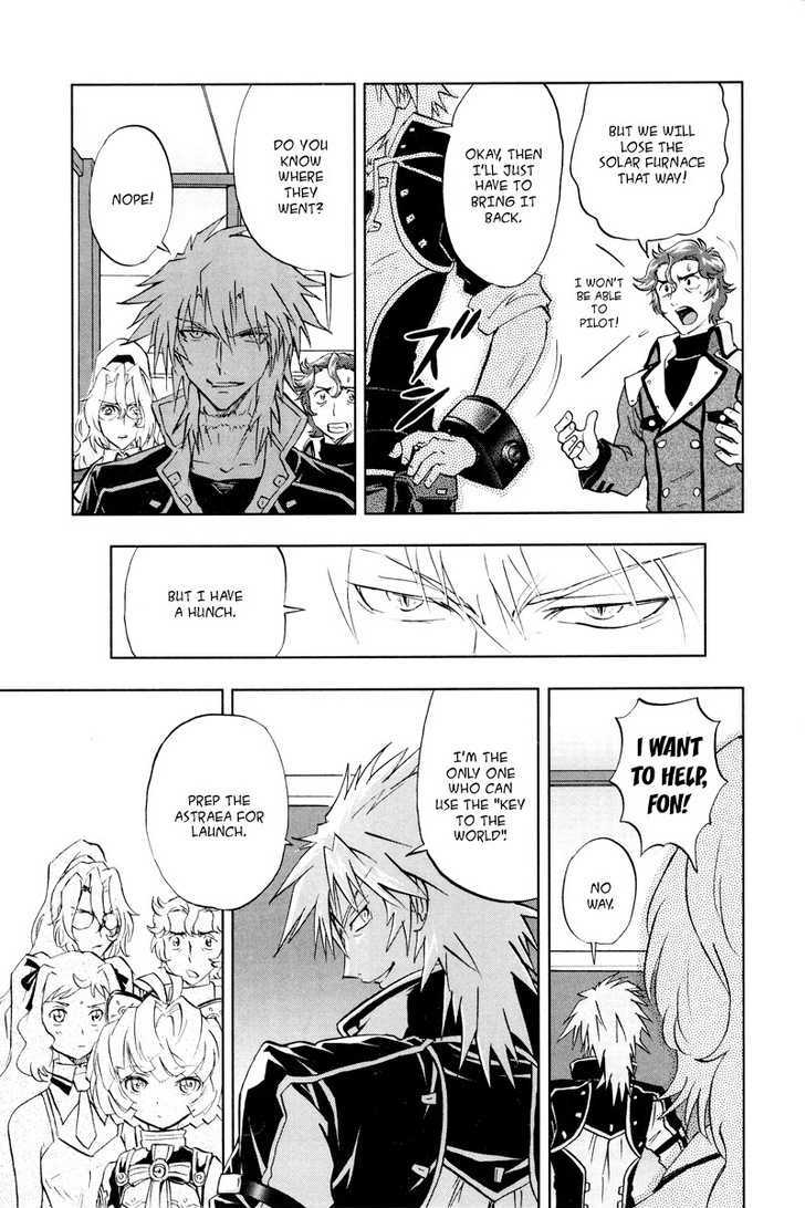 Kidou Senshi Gundam 00F - Vol.2 Chapter 9 : Rondo Of Fate