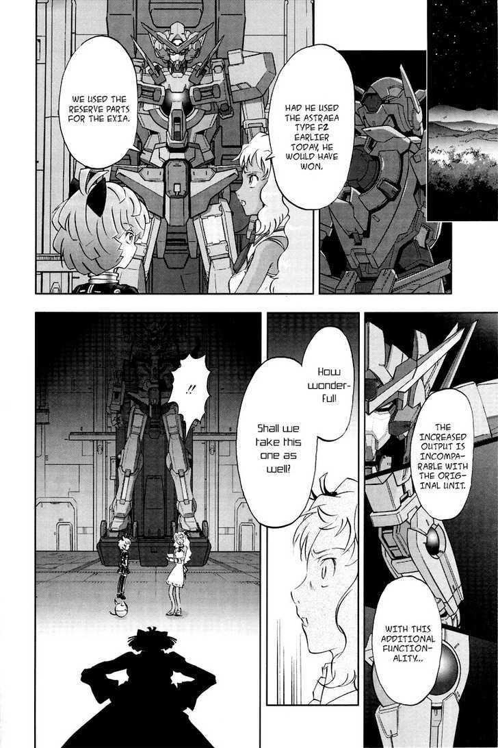 Kidou Senshi Gundam 00F - Vol.2 Chapter 9 : Rondo Of Fate