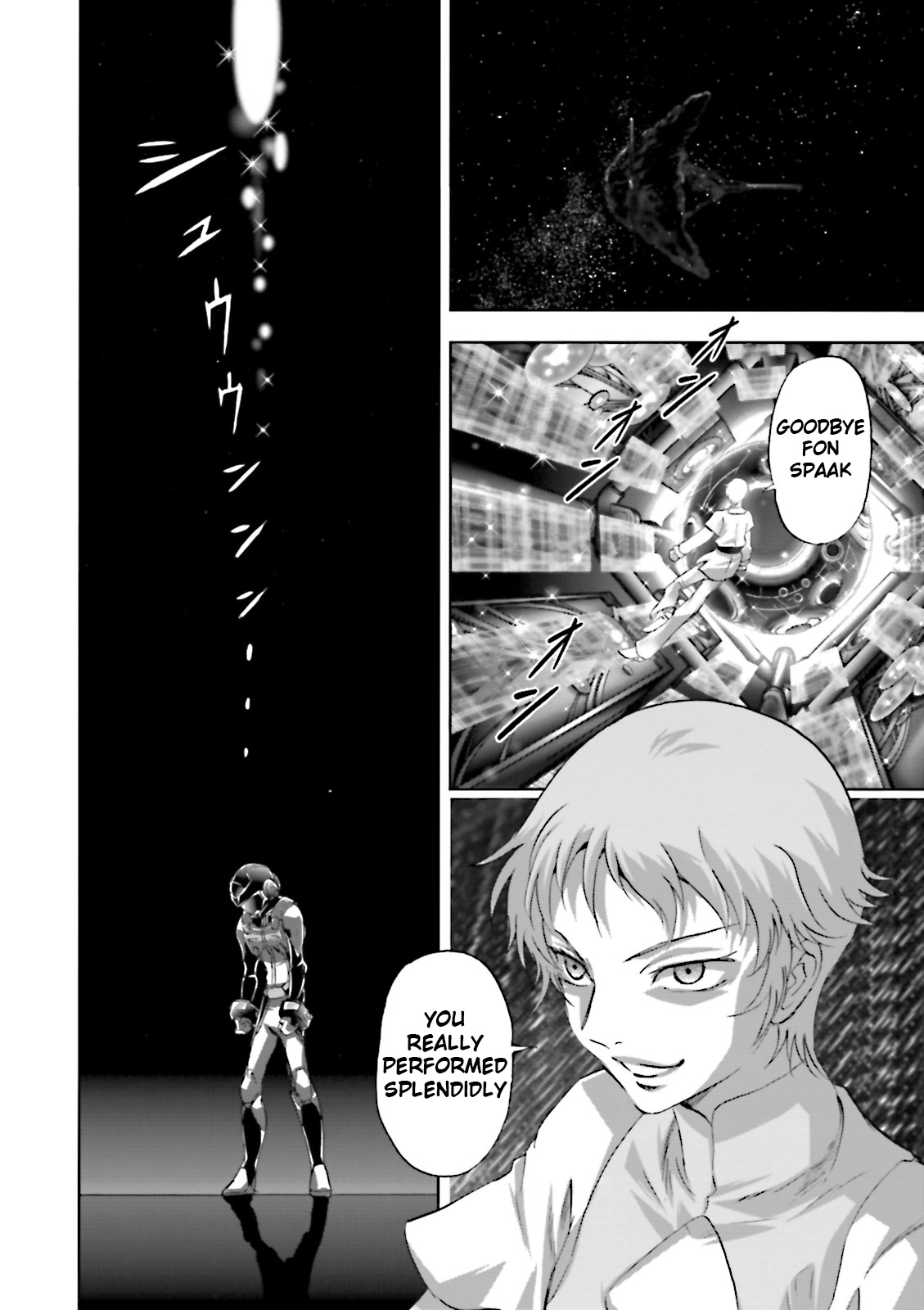 Kidou Senshi Gundam 00F - Vol.4 Chapter 20: Fon Spaak