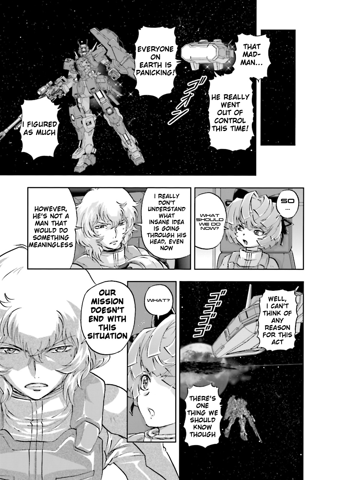 Kidou Senshi Gundam 00F - Vol.4 Chapter 19: Veda