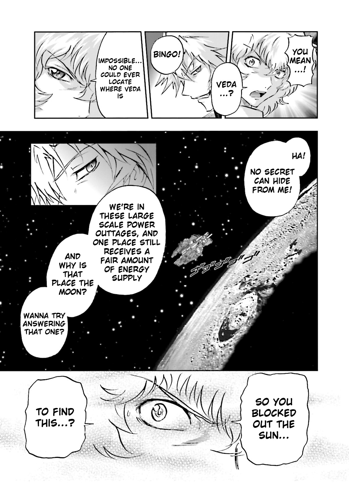 Kidou Senshi Gundam 00F - Vol.4 Chapter 19: Veda