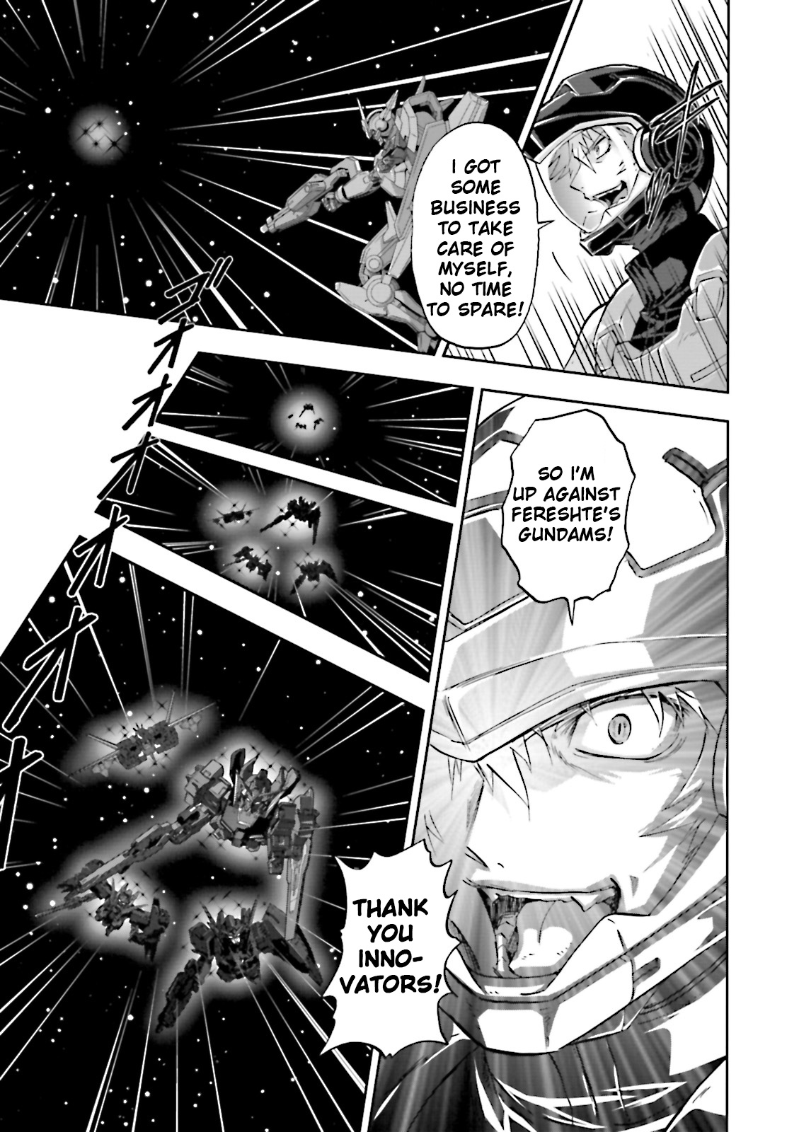 Kidou Senshi Gundam 00F - Vol.4 Chapter 19: Veda