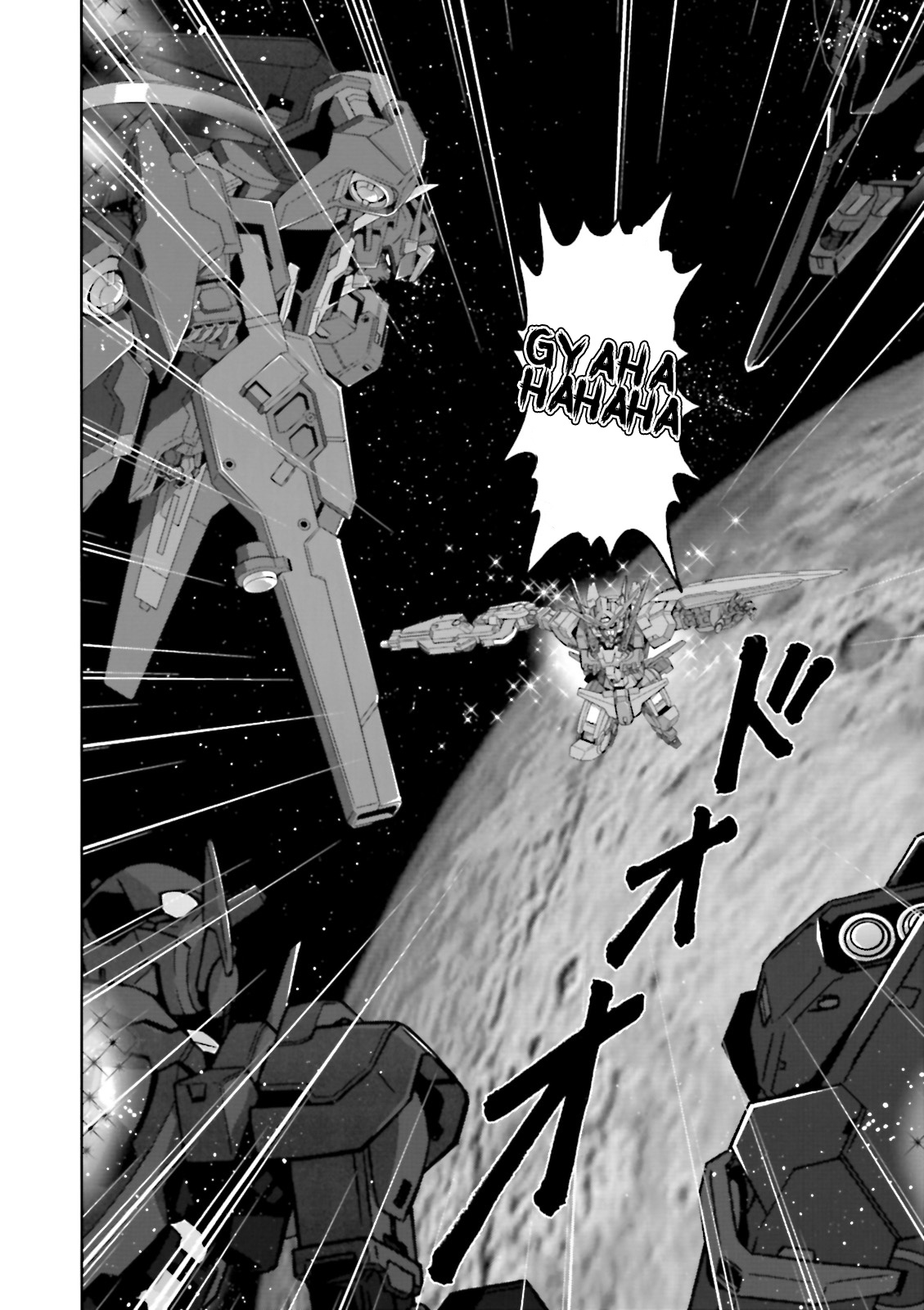 Kidou Senshi Gundam 00F - Vol.4 Chapter 19: Veda