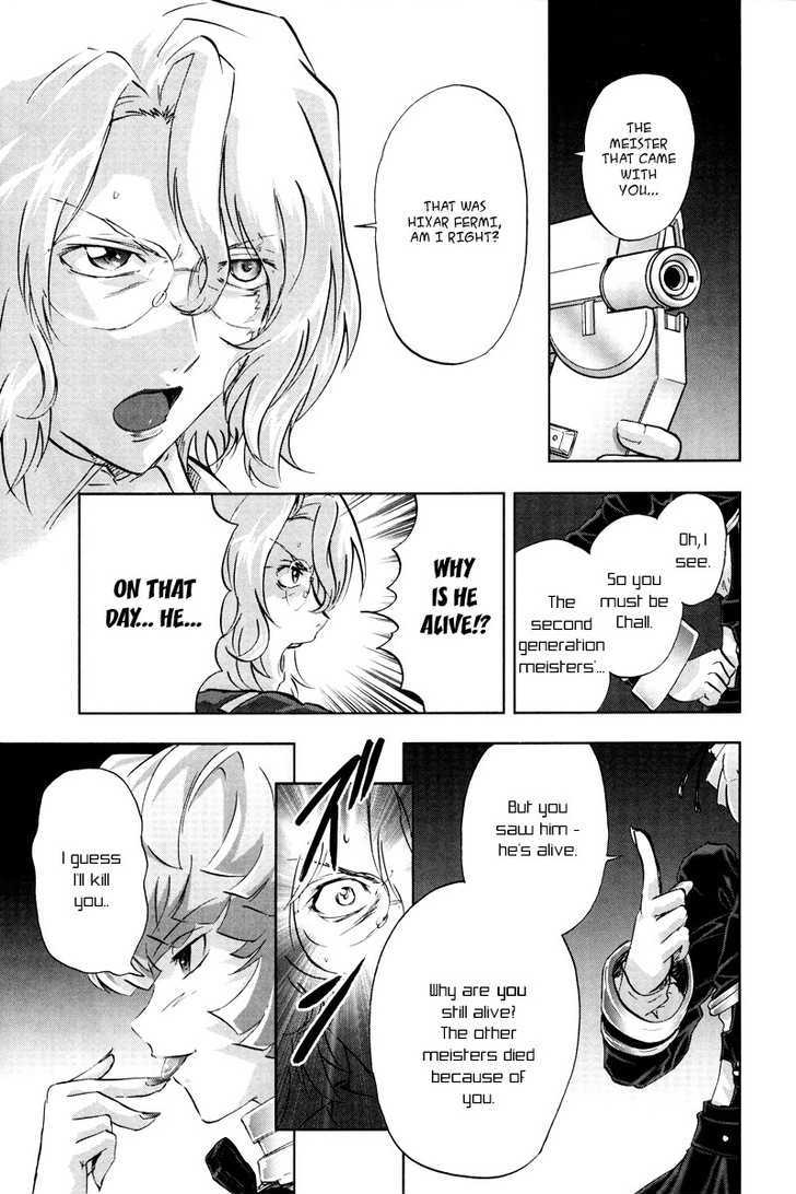 Kidou Senshi Gundam 00F - Vol.2 Chapter 10 : Those Who See The World