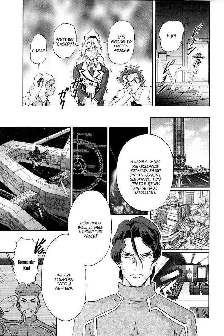 Kidou Senshi Gundam 00F - Vol.2 Chapter 10 : Those Who See The World