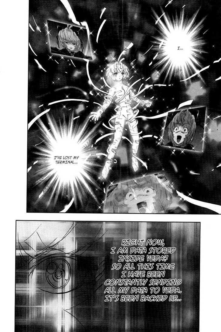 Kidou Senshi Gundam 00F - Vol.2 Chapter 10 : Those Who See The World