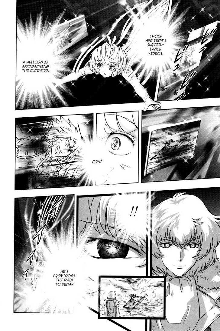 Kidou Senshi Gundam 00F - Vol.2 Chapter 10 : Those Who See The World