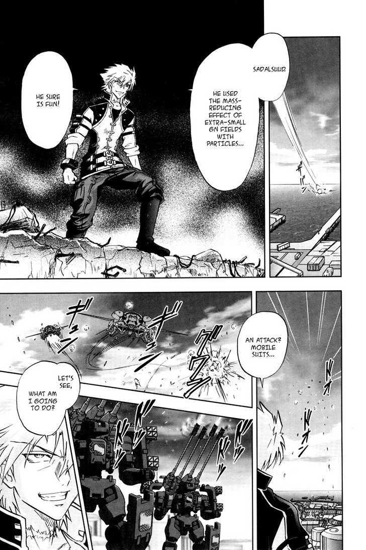 Kidou Senshi Gundam 00F - Vol.2 Chapter 10 : Those Who See The World