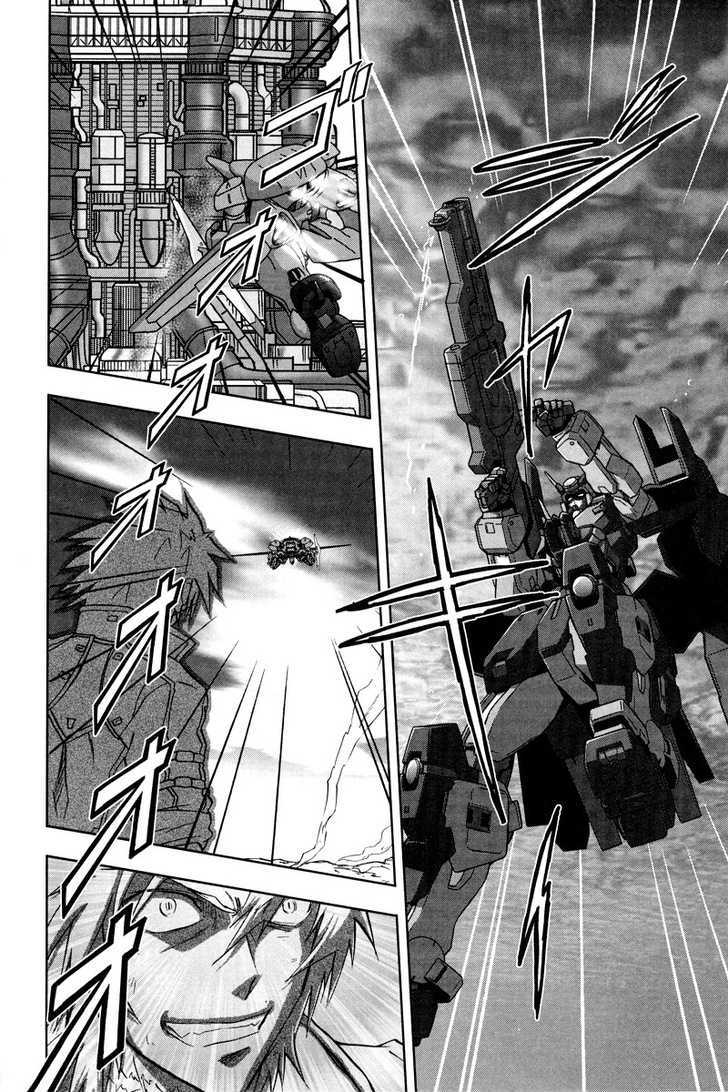 Kidou Senshi Gundam 00F - Vol.2 Chapter 10 : Those Who See The World