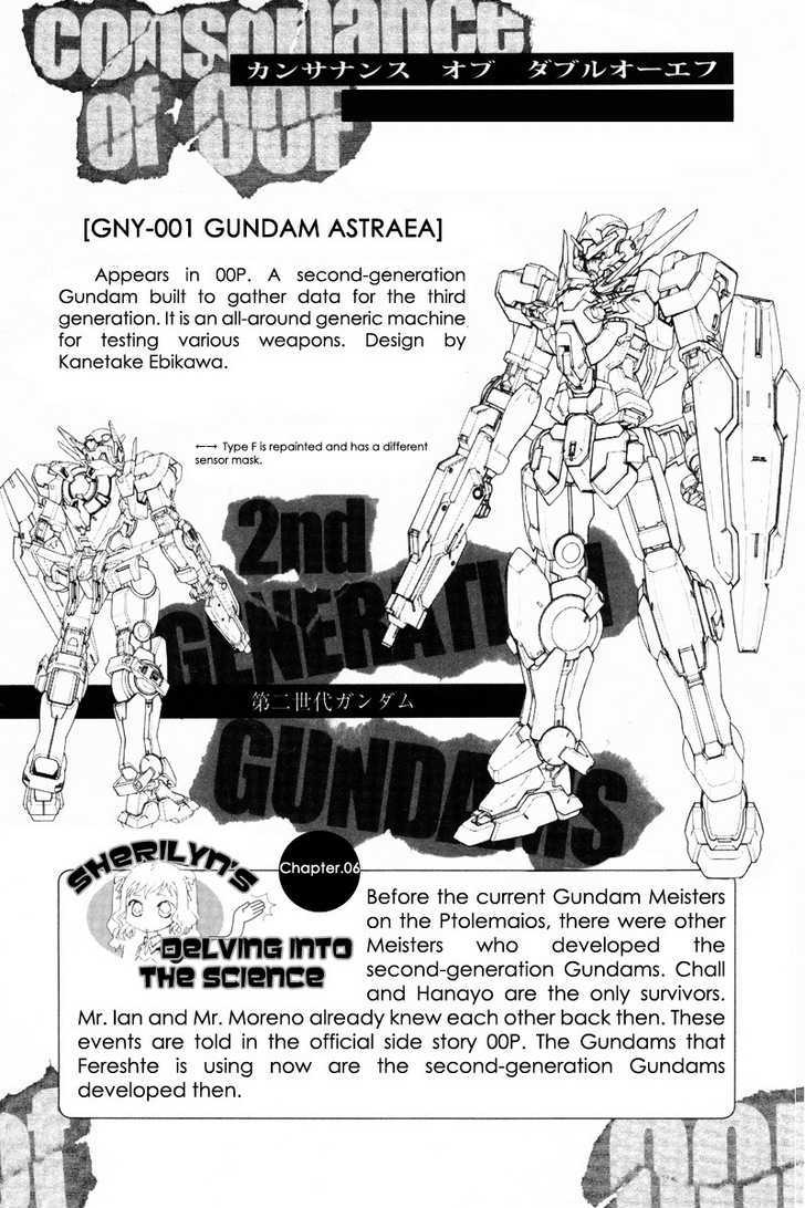 Kidou Senshi Gundam 00F - Vol.2 Chapter 10 : Those Who See The World