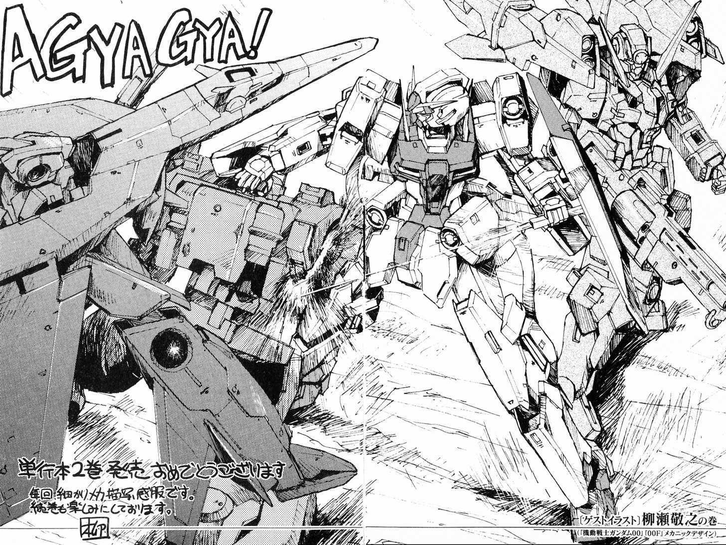 Kidou Senshi Gundam 00F - Vol.2 Chapter 10 : Those Who See The World