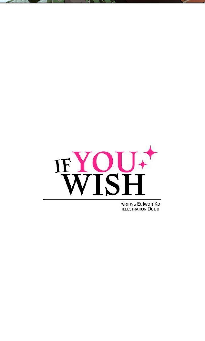 If You Wish - Chapter 67