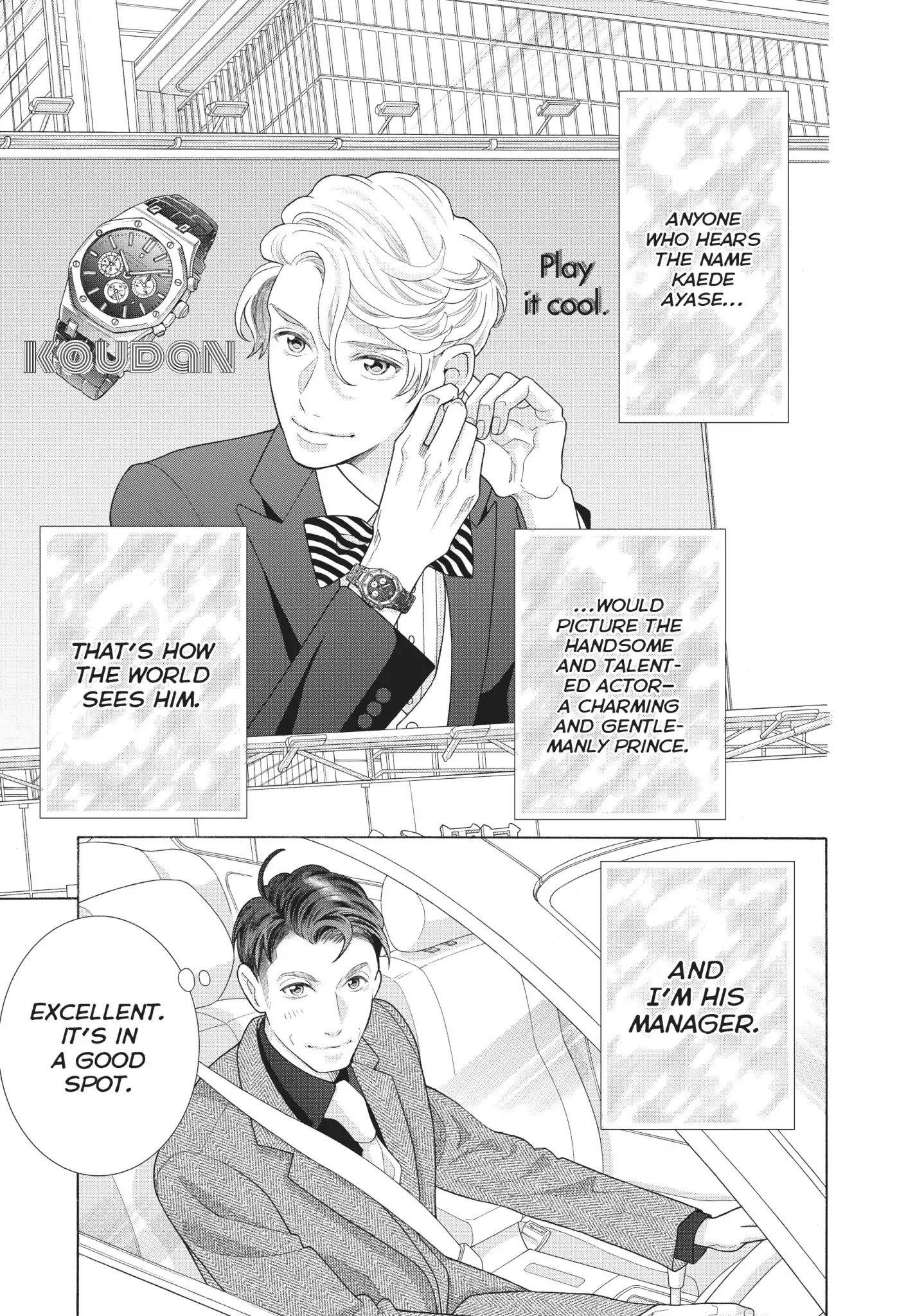 Gozen 0-Ji, Kiss Shi Ni Kite Yo - Chapter 36: Vol.10 Side Story. 36: That's Kaede, And I'm His Manager