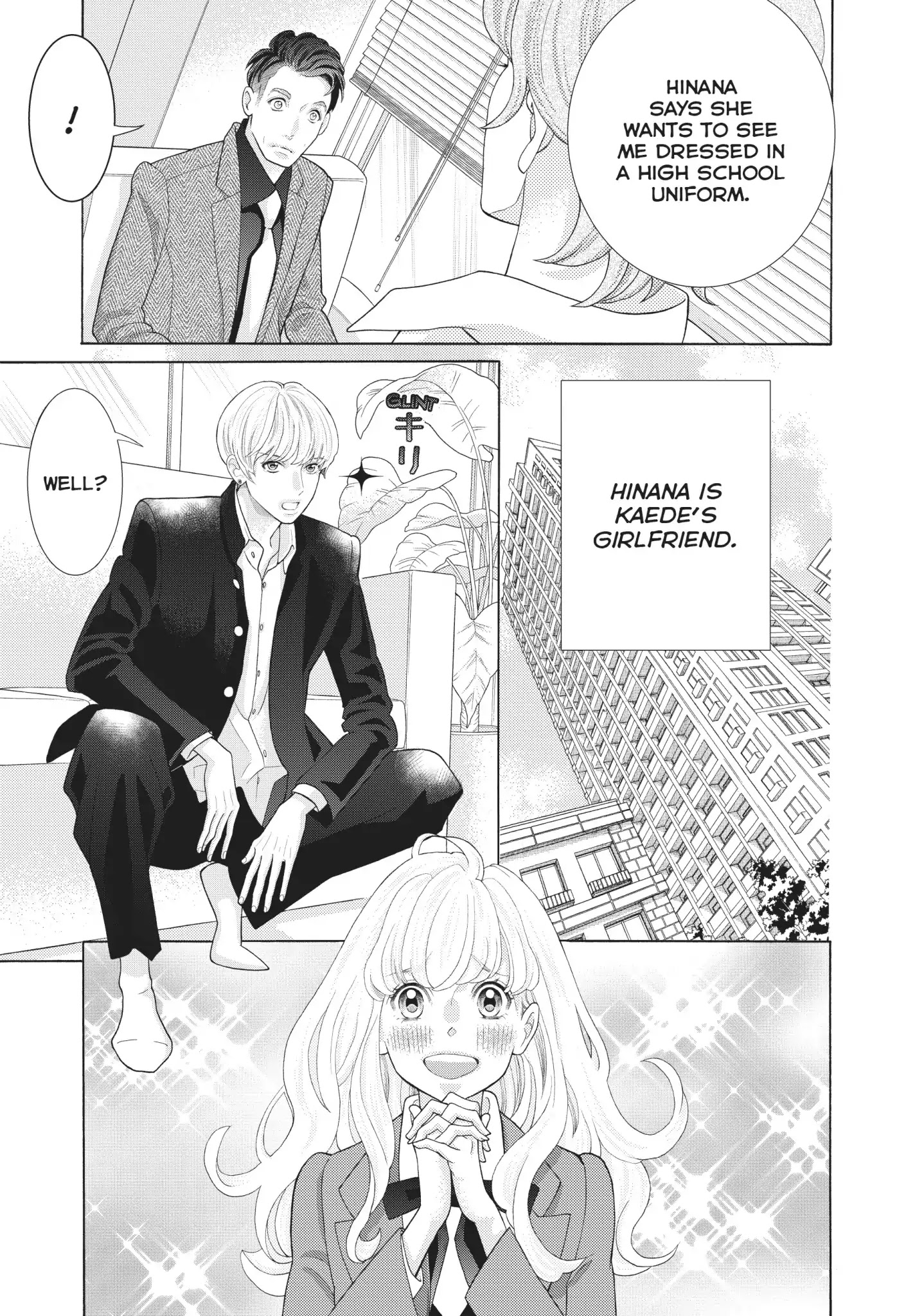 Gozen 0-Ji, Kiss Shi Ni Kite Yo - Chapter 36: Vol.10 Side Story. 36: That's Kaede, And I'm His Manager