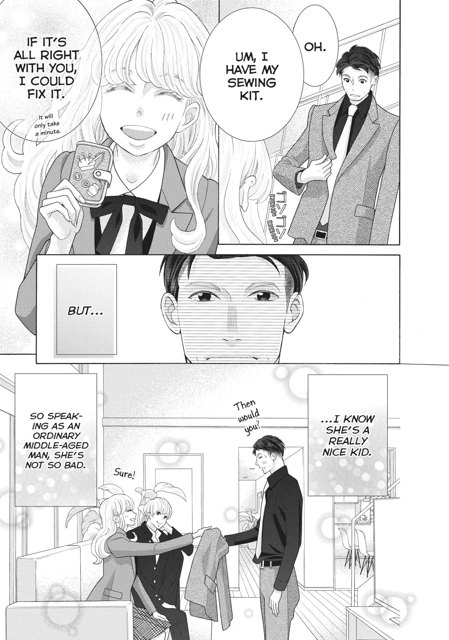 Gozen 0-Ji, Kiss Shi Ni Kite Yo - Chapter 36: Vol.10 Side Story. 36: That's Kaede, And I'm His Manager