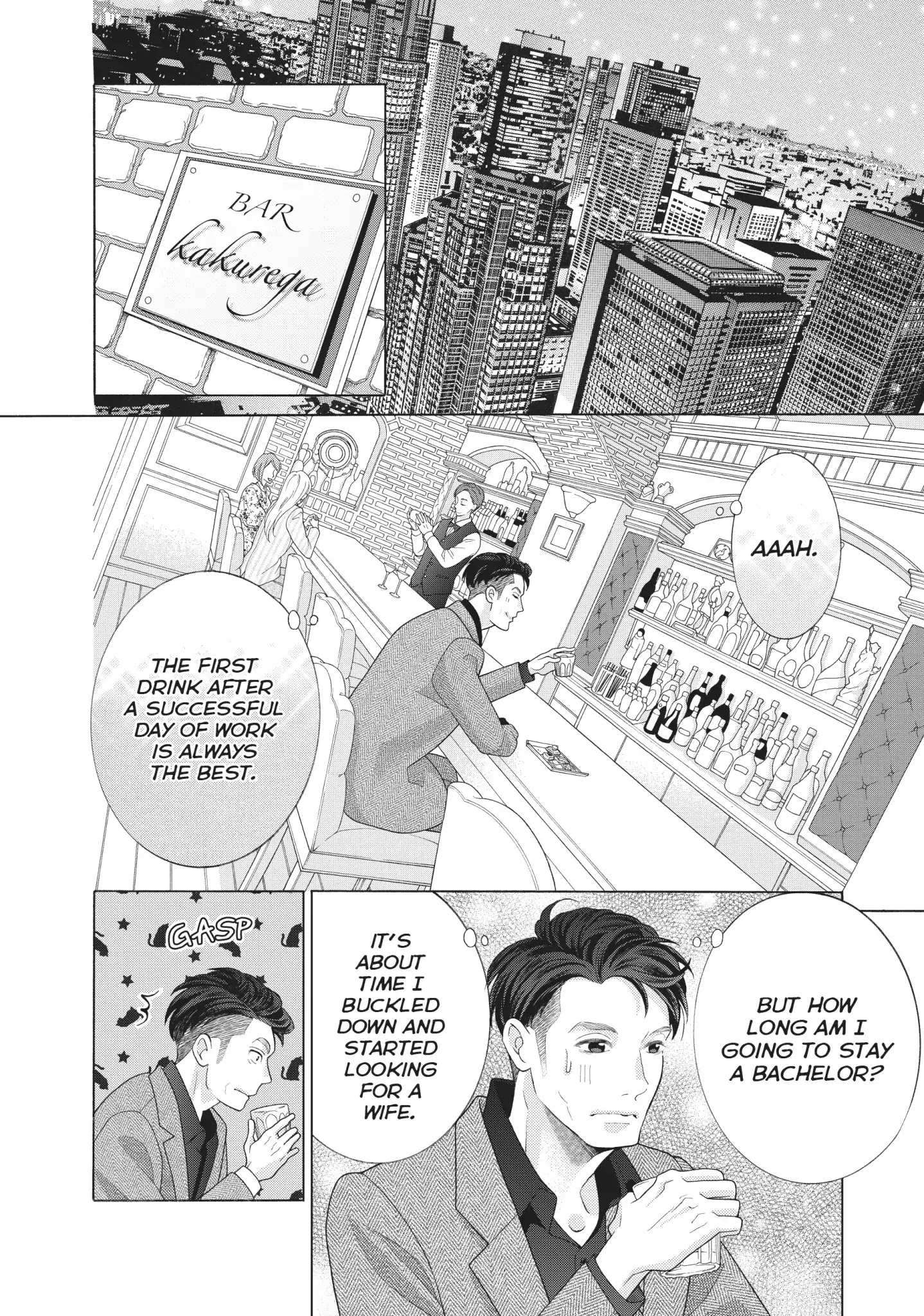 Gozen 0-Ji, Kiss Shi Ni Kite Yo - Chapter 36: Vol.10 Side Story. 36: That's Kaede, And I'm His Manager