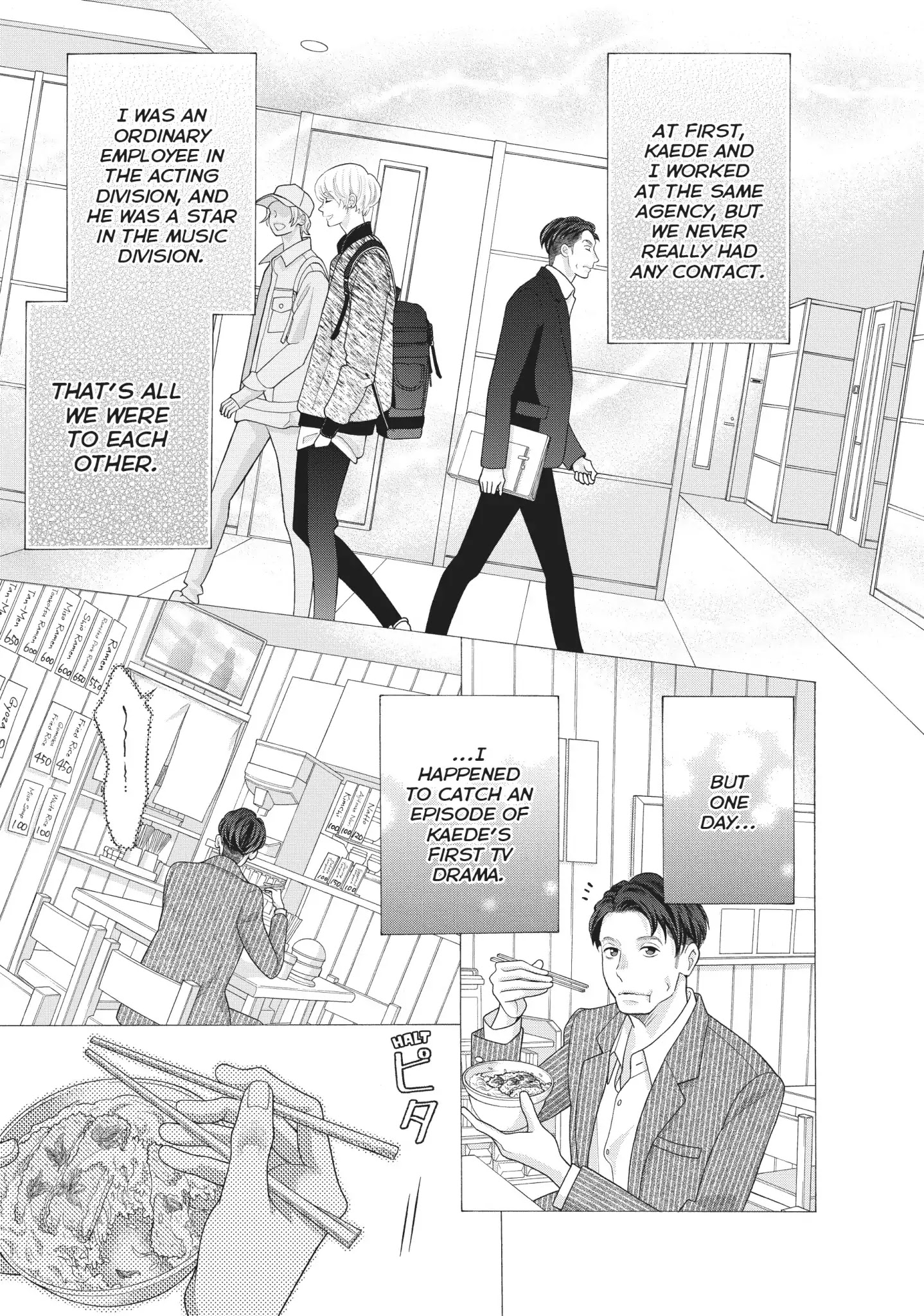 Gozen 0-Ji, Kiss Shi Ni Kite Yo - Chapter 36: Vol.10 Side Story. 36: That's Kaede, And I'm His Manager