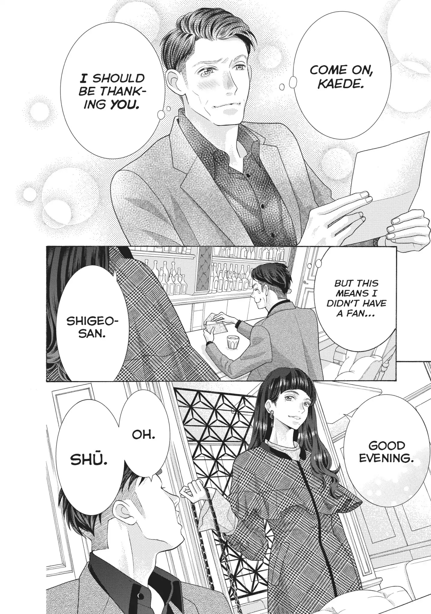 Gozen 0-Ji, Kiss Shi Ni Kite Yo - Chapter 36: Vol.10 Side Story. 36: That's Kaede, And I'm His Manager