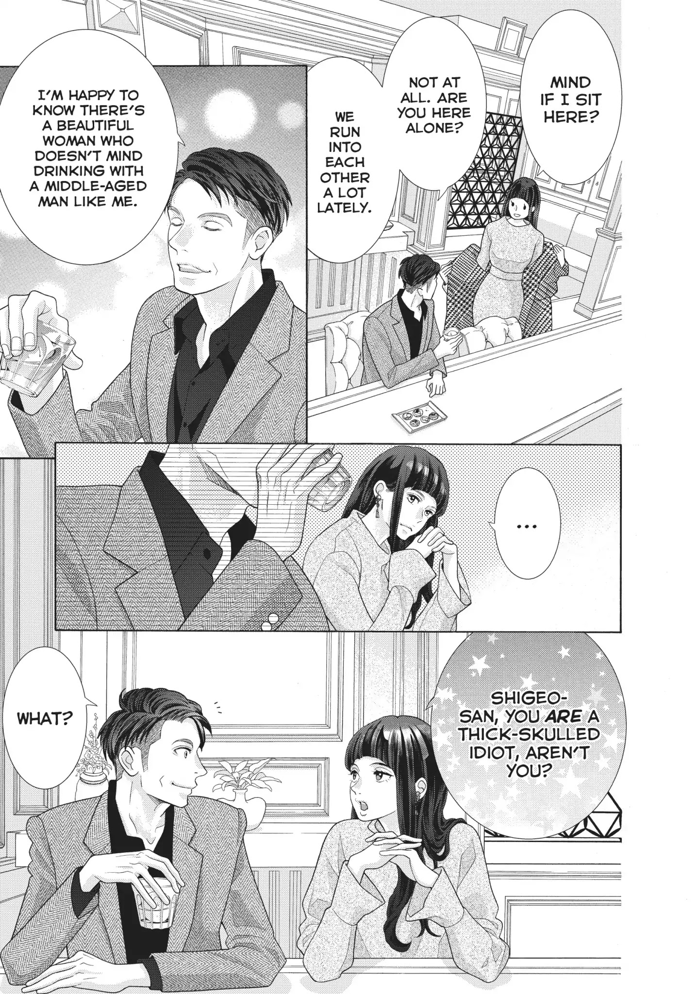 Gozen 0-Ji, Kiss Shi Ni Kite Yo - Chapter 36: Vol.10 Side Story. 36: That's Kaede, And I'm His Manager