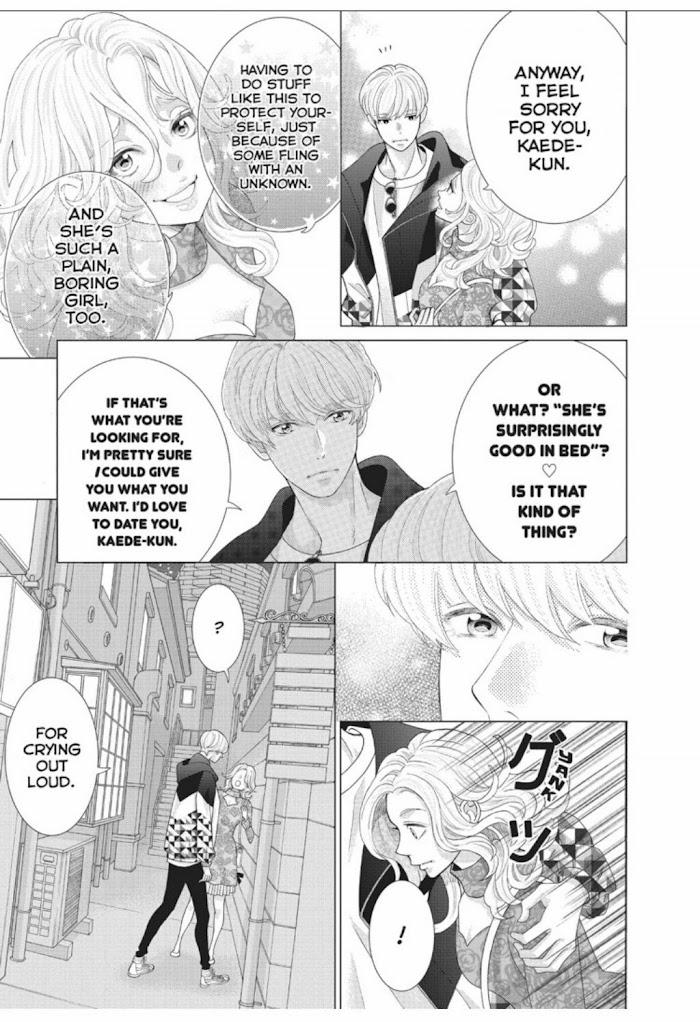 Gozen 0-Ji, Kiss Shi Ni Kite Yo - Chapter 39