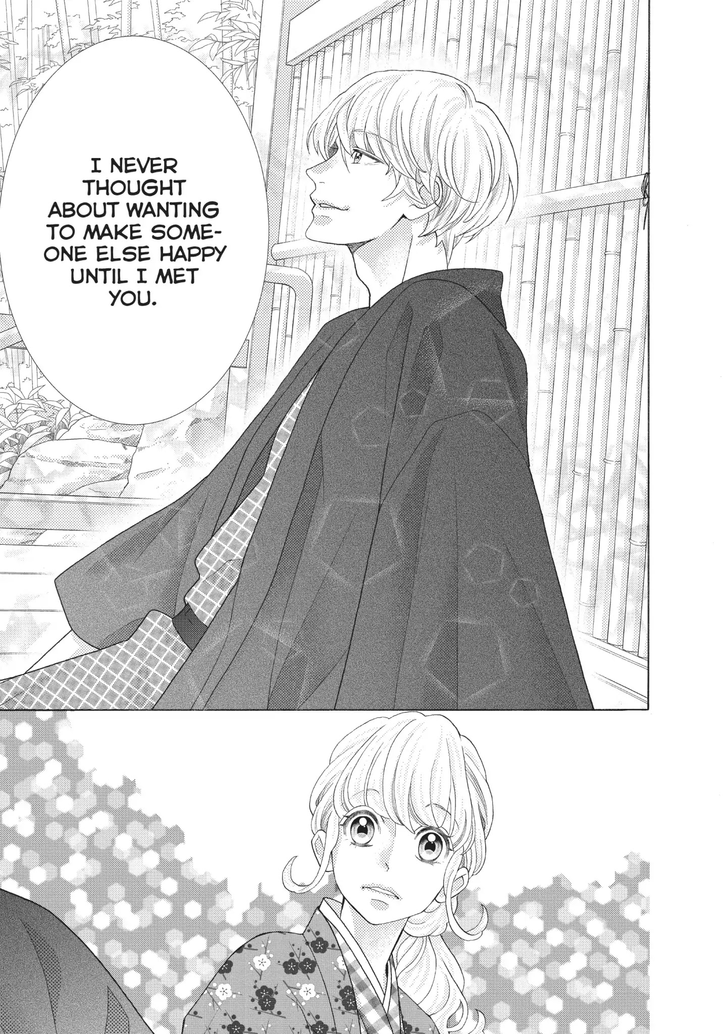 Gozen 0-Ji, Kiss Shi Ni Kite Yo - Chapter 32: Vol.9 Story. 32: I'm Done Holding Back