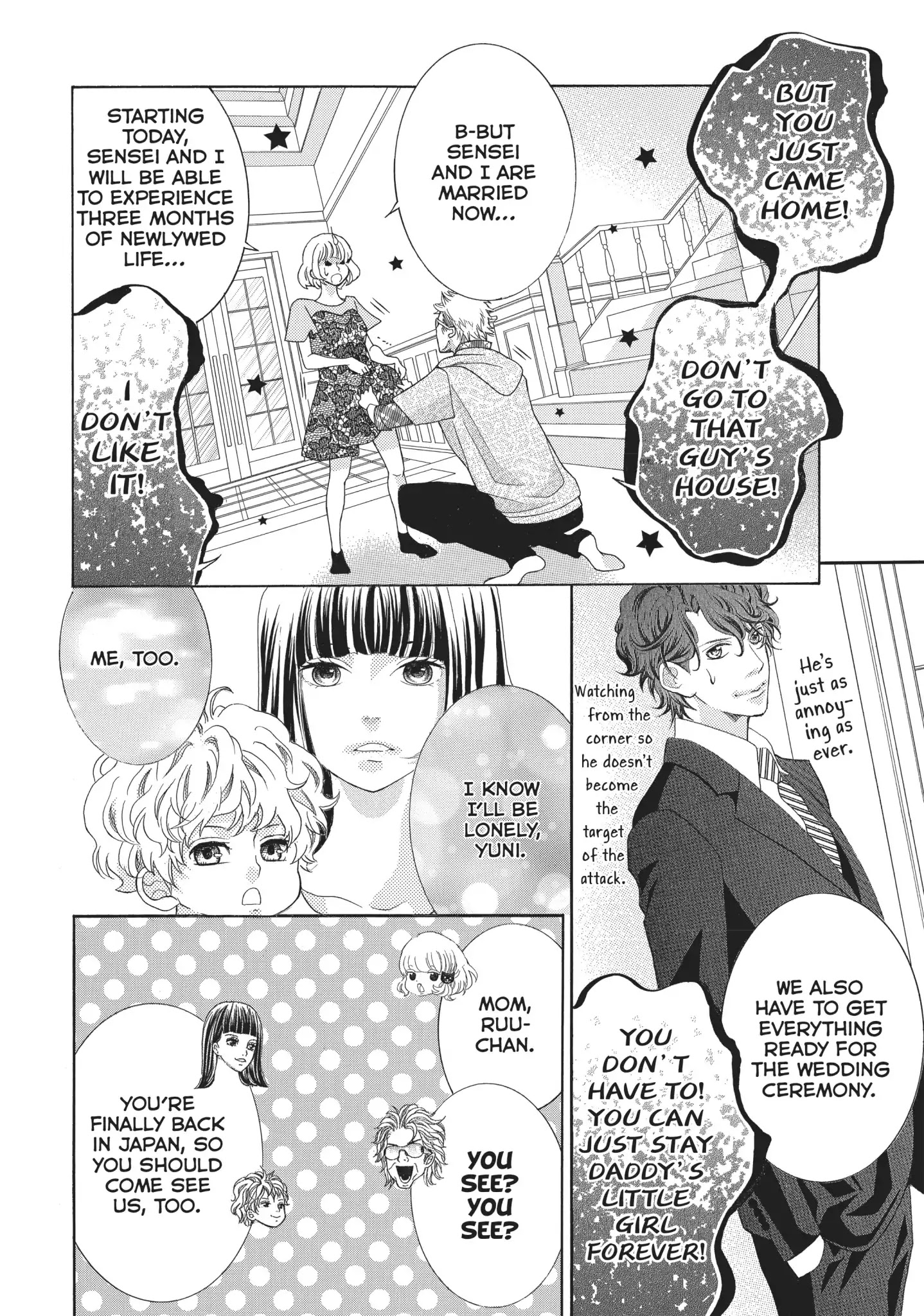 Gozen 0-Ji, Kiss Shi Ni Kite Yo - Vol.3 Special Chapter: The Genius Girl's Happy Wedding