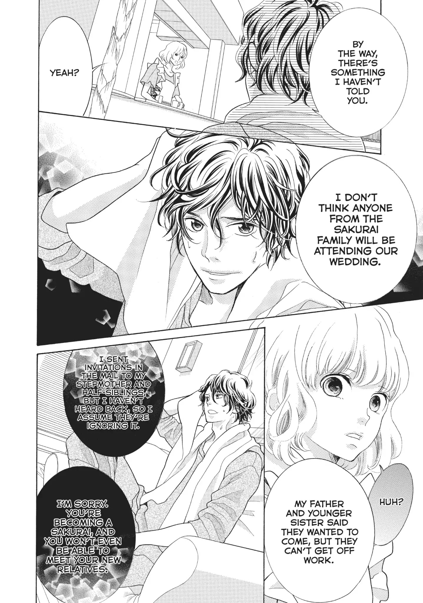 Gozen 0-Ji, Kiss Shi Ni Kite Yo - Vol.3 Special Chapter: The Genius Girl's Happy Wedding