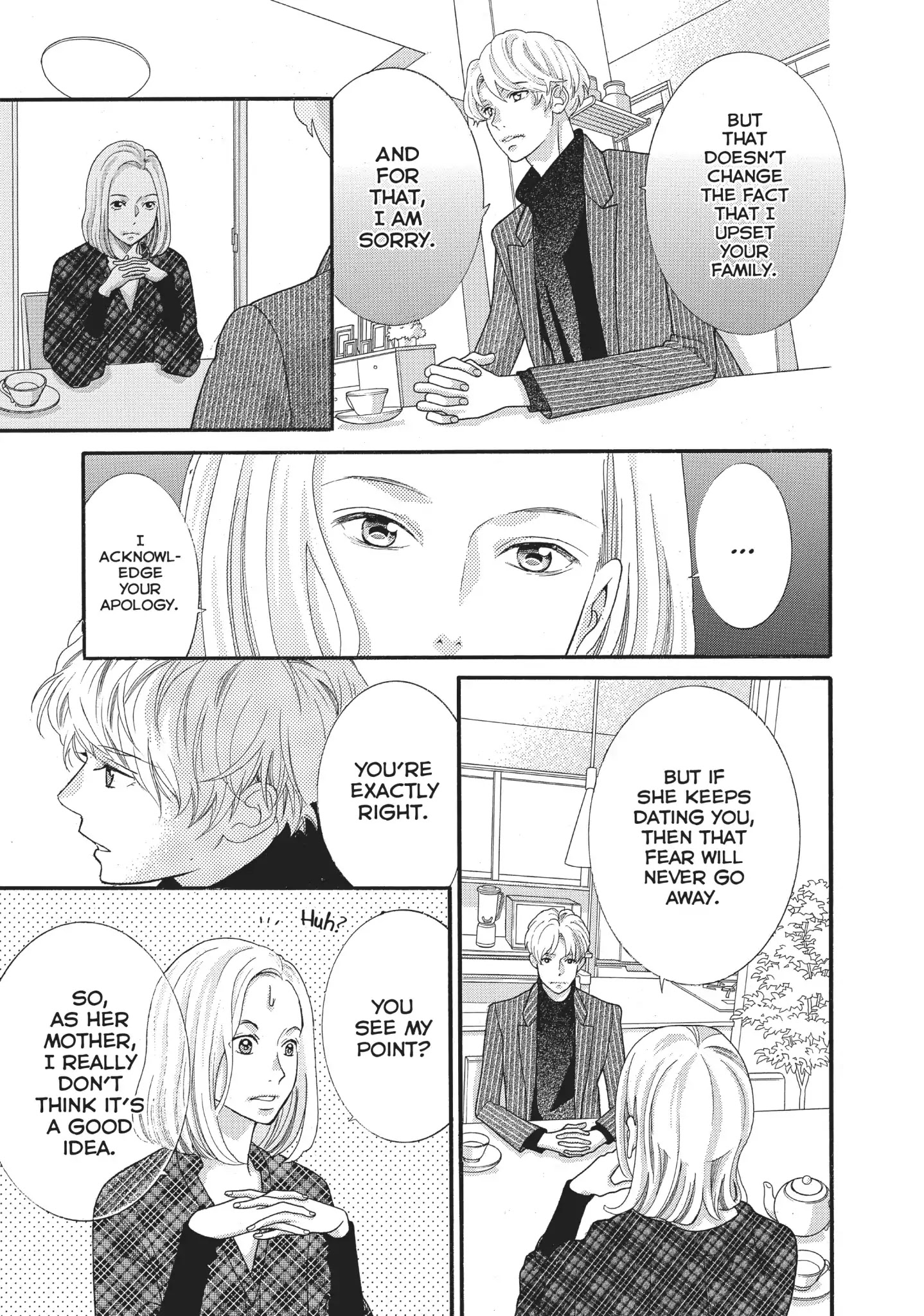 Gozen 0-Ji, Kiss Shi Ni Kite Yo - Chapter 31: Vol.9 Story. 31: I Was Hoping To Be A Gentleman