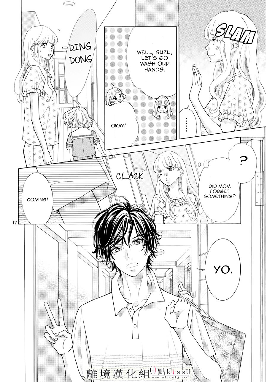 Gozen 0-Ji, Kiss Shi Ni Kite Yo - Vol.2 Chapter 6 : Everything Is Alright