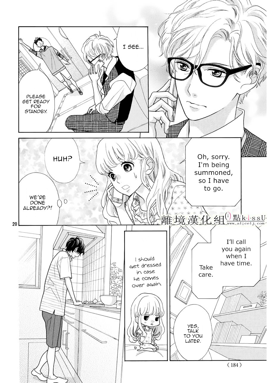 Gozen 0-Ji, Kiss Shi Ni Kite Yo - Vol.2 Chapter 6 : Everything Is Alright