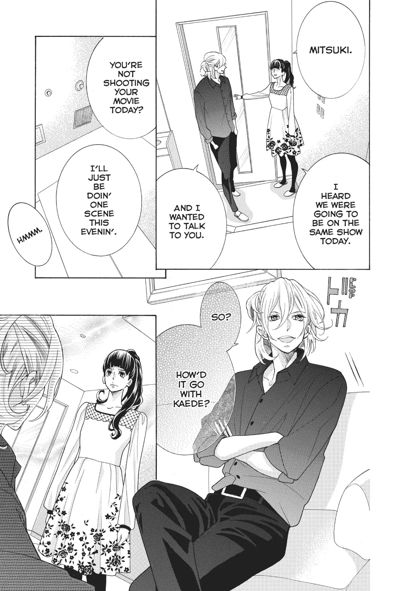 Gozen 0-Ji, Kiss Shi Ni Kite Yo - Chapter 17: Vol.5 Story 17: I'm Not Being Fair