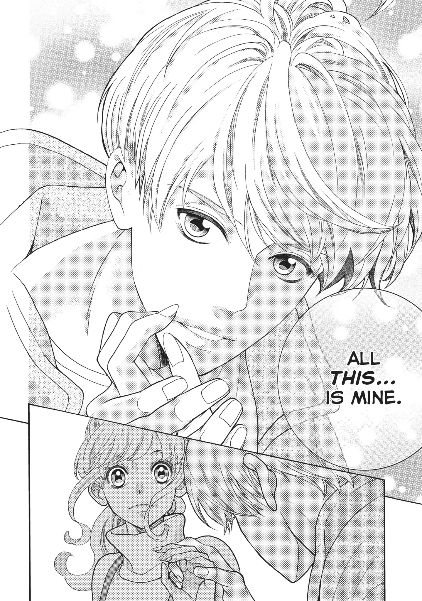 Gozen 0-Ji, Kiss Shi Ni Kite Yo - Chapter 24: Vol.7 Story. 24: I'm So Immature