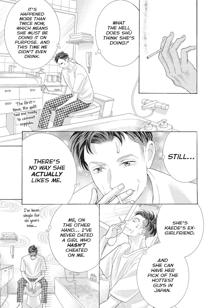 Gozen 0-Ji, Kiss Shi Ni Kite Yo - Chapter 42