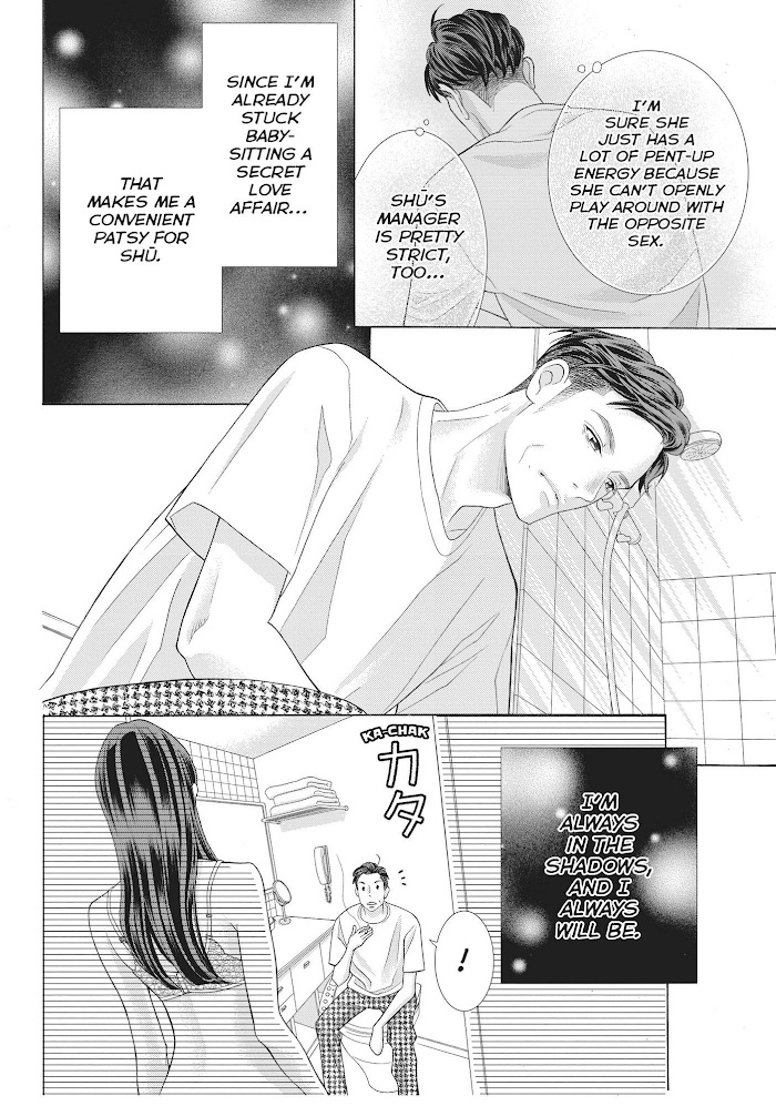 Gozen 0-Ji, Kiss Shi Ni Kite Yo - Chapter 42