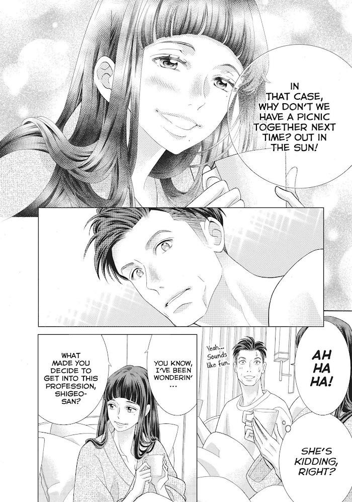 Gozen 0-Ji, Kiss Shi Ni Kite Yo - Chapter 42