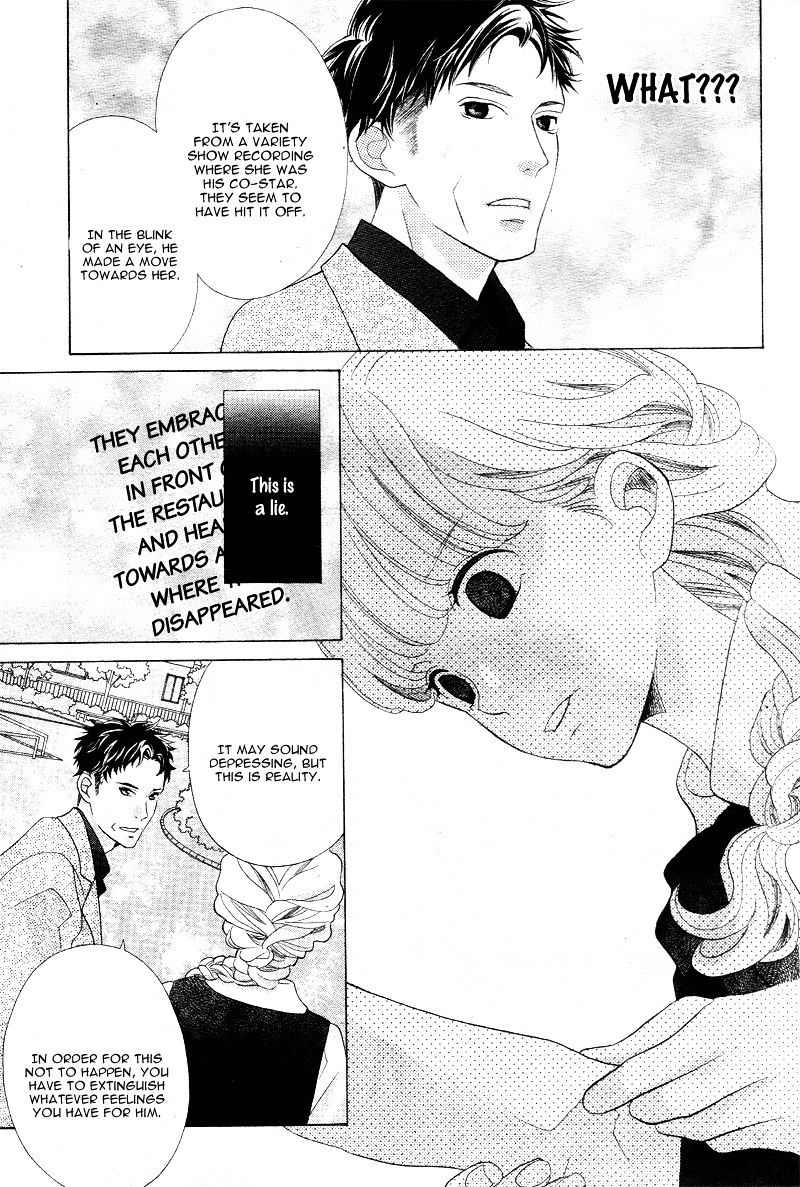 Gozen 0-Ji, Kiss Shi Ni Kite Yo - Chapter 4 : Is Ayase Really Like That?