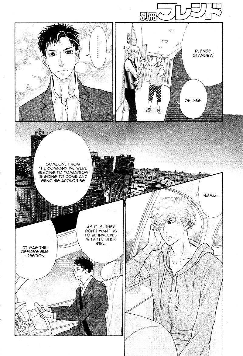 Gozen 0-Ji, Kiss Shi Ni Kite Yo - Chapter 4 : Is Ayase Really Like That?