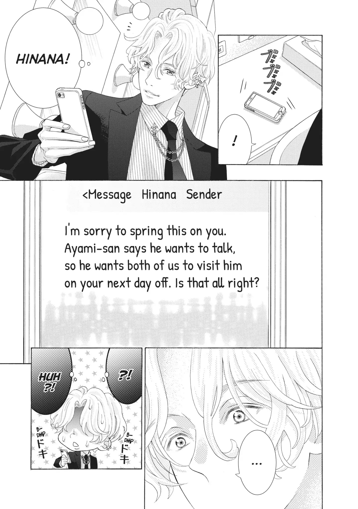 Gozen 0-Ji, Kiss Shi Ni Kite Yo - Chapter 35: Vol.10 Story. 35: You Can Count On Me