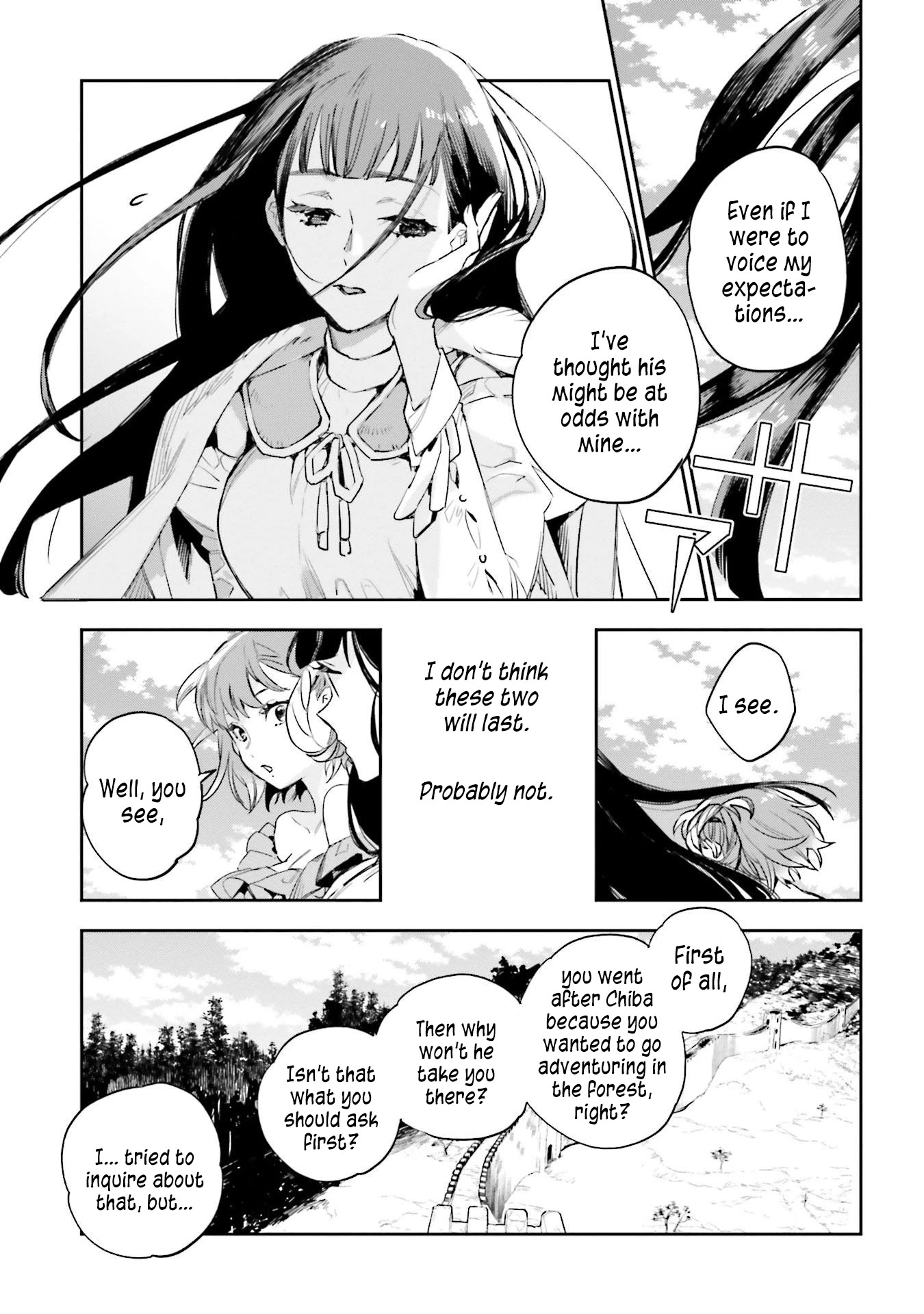 Jk Haru Wa Isekai De Shoufu Ni Natta - Chapter 14: The Person With An Ominous Face, Part 3