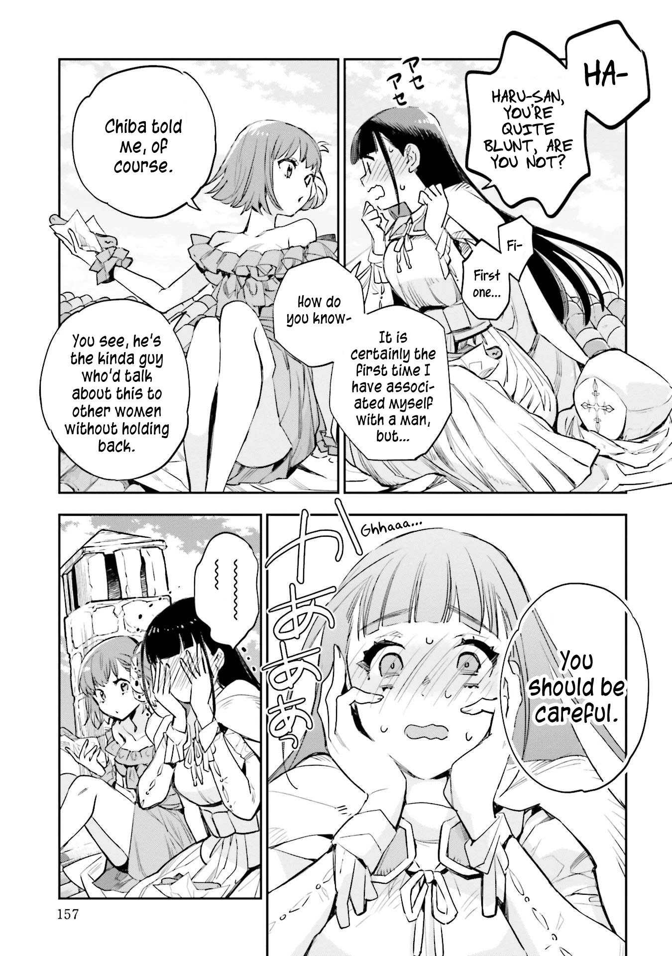 Jk Haru Wa Isekai De Shoufu Ni Natta - Chapter 14: The Person With An Ominous Face, Part 3