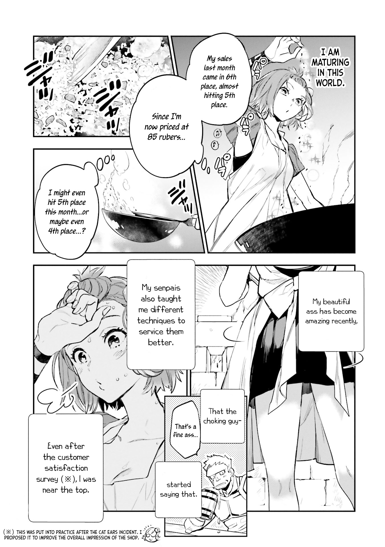 Jk Haru Wa Isekai De Shoufu Ni Natta - Vol.2 Chapter 7: Rhythm Of Kicking The Can ~Lemme Hear Some Donna Summer~