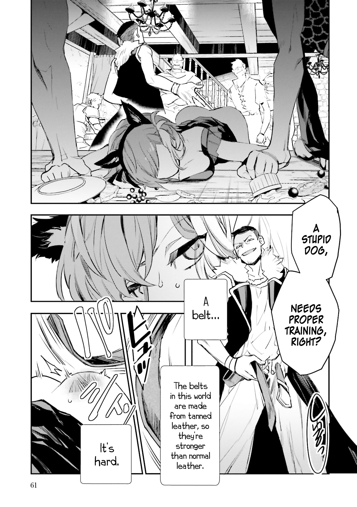 Jk Haru Wa Isekai De Shoufu Ni Natta - Vol.2 Chapter 6: Woof Woof (Cat)