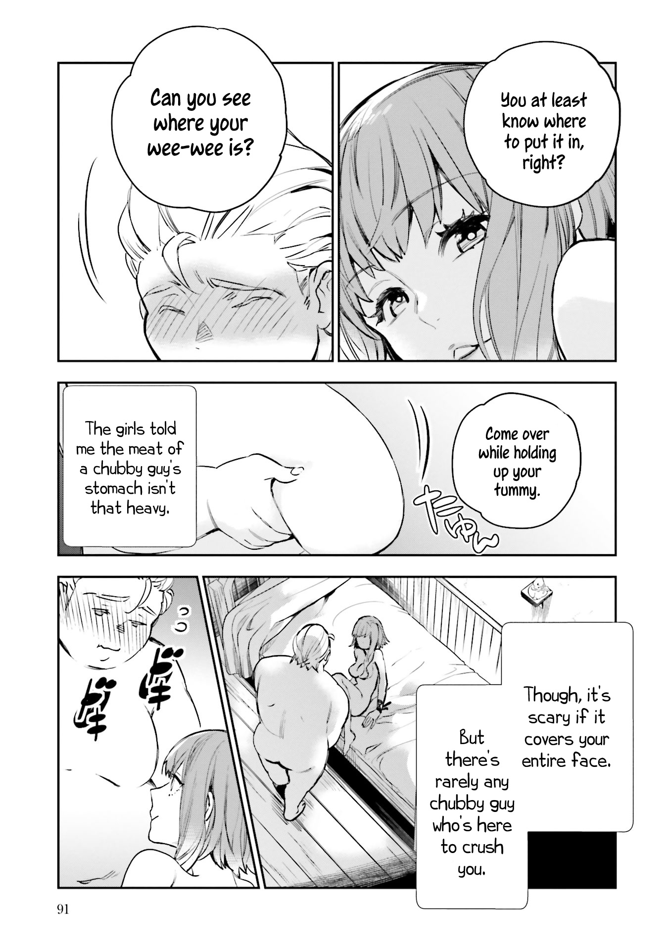 Jk Haru Wa Isekai De Shoufu Ni Natta - Vol.2 Chapter 6: Woof Woof (Cat)