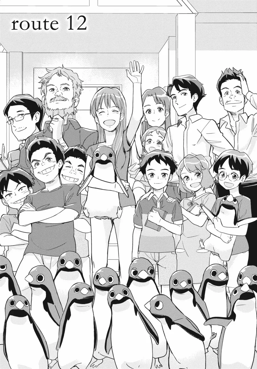 Penguin Highway - Chapter 12