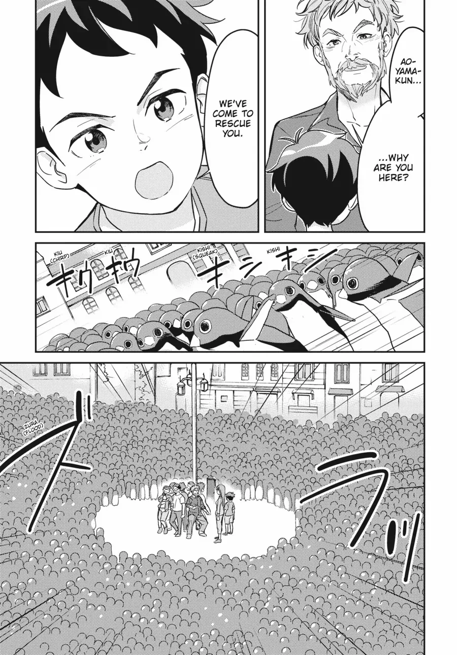 Penguin Highway - Chapter 12