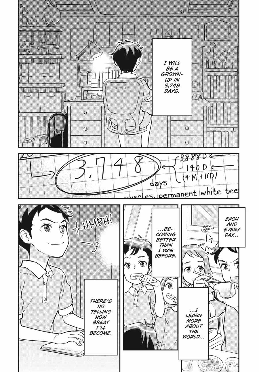 Penguin Highway - Chapter 12