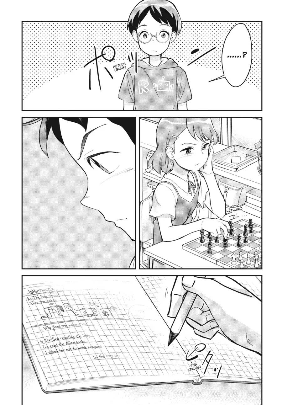 Penguin Highway - Chapter 11